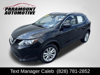 Used 2017 Nissan Rogue Sport SV FWD video 1