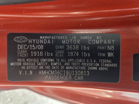 Used 2009 Hyundai Accent GS w/ Popular Equipment Pkg 2 FWD image 15