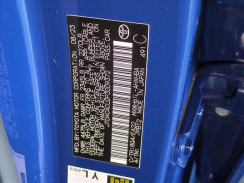 Used 2023 Toyota Prius Prime Premium FWD image 26