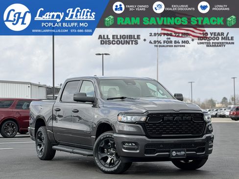 New 2026 RAM 1500 Express AWD/4WD image 1