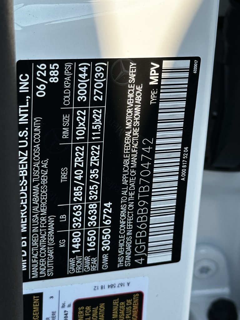 New 2026 Mercedes-Benz GLE 53 AMG 4MATIC image 37