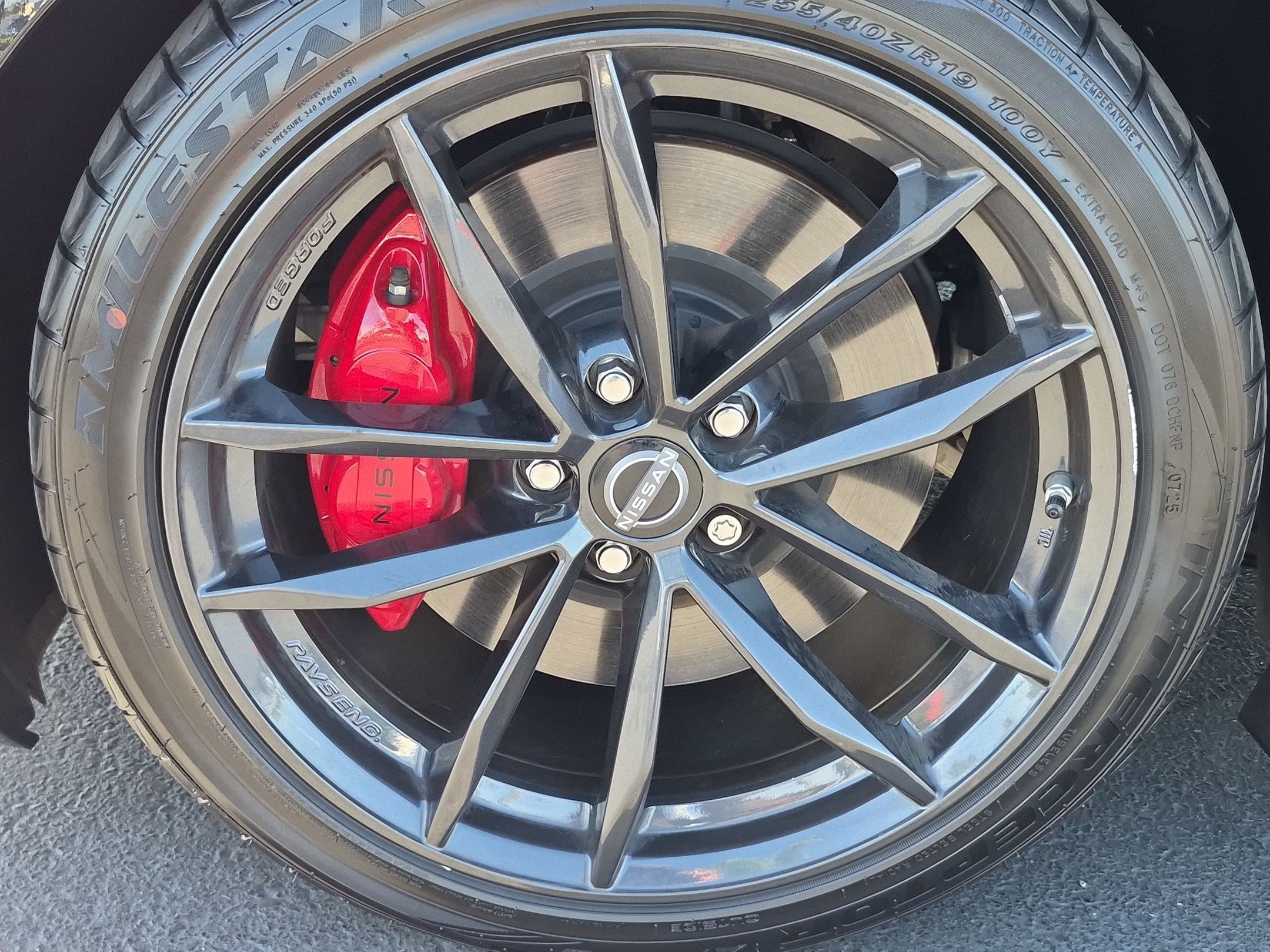 Used 2024 Nissan Z Performance w/ Floor Mat Package RWD image 13