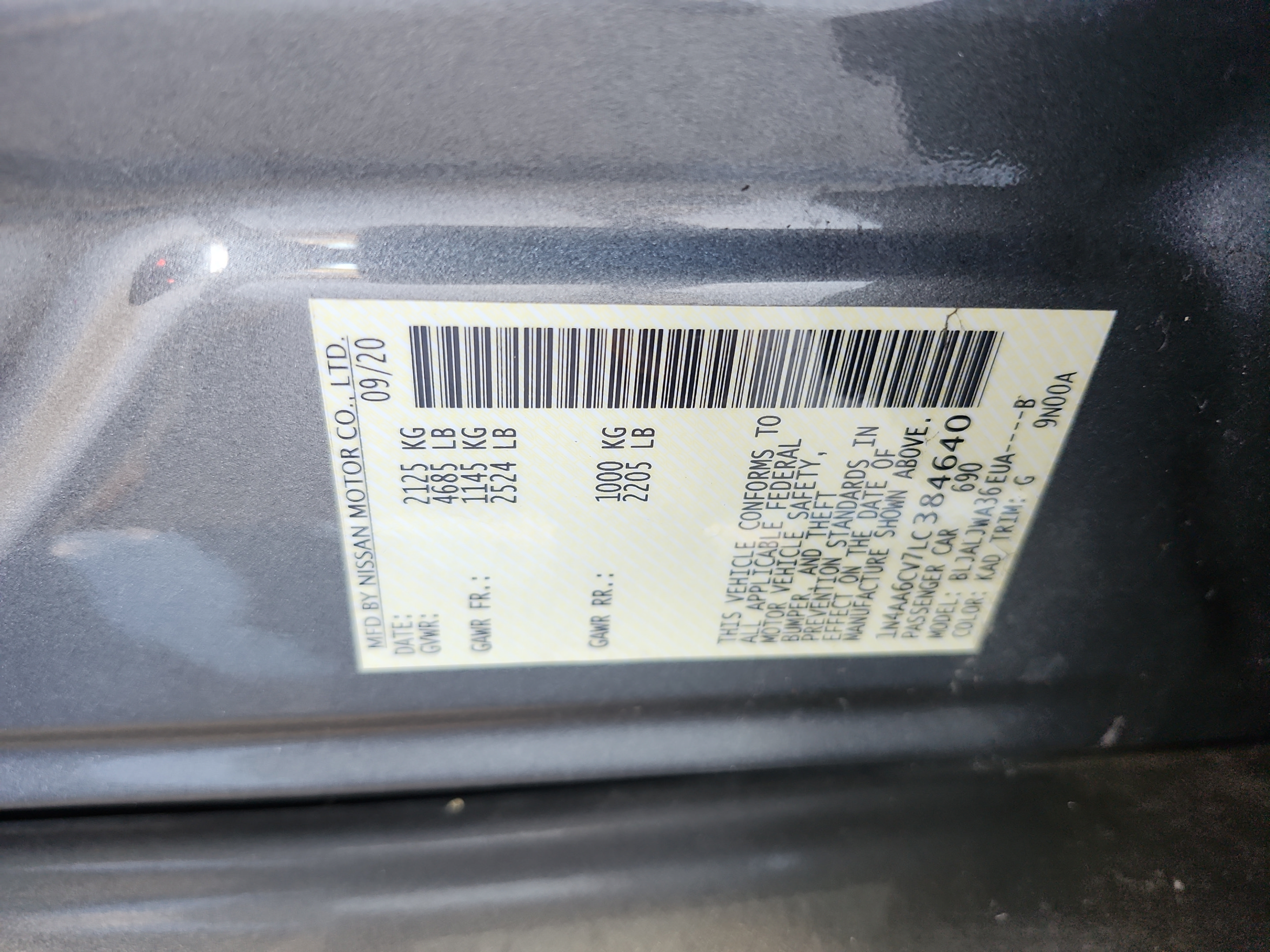 Used 2020 Nissan Maxima 3.5 SV w/ Floor Mat Group FWD image 22