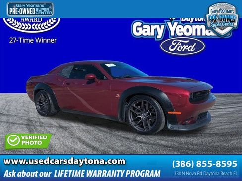 Used 2021 Dodge Challenger R/T Scat Pack w/ Driver Convenience Group image 1