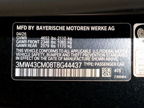 Used 2026 BMW M240i Coupe RWD image 23
