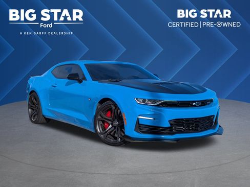 Used 2022 Chevrolet Camaro SS image 1