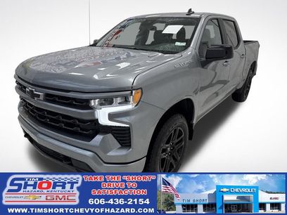 New 2026 Chevrolet Silverado 1500 RST w/ RST Select Package