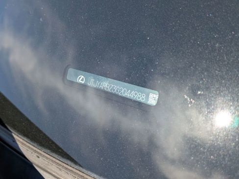 Used 2016 Lexus NX 200t FWD image 7