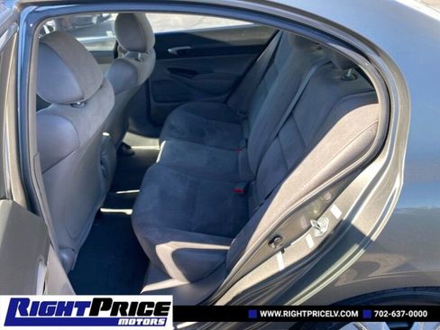 Used 2008 Honda Civic LX image 14