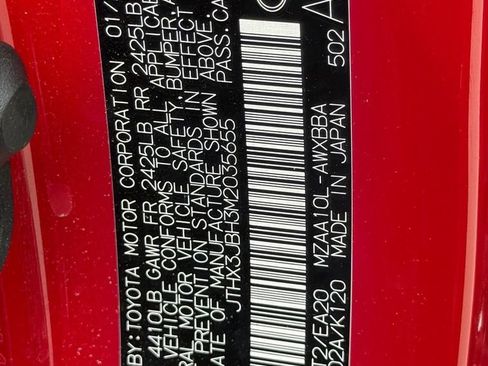 Used 2021 Lexus UX 200 w/ Accessory Package (Z1) FWD image 33