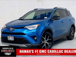Used 2016 Toyota RAV4 SE FWD video 1