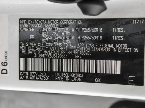 Used 2018 Lexus GX 460 w/ Navigation Package image 52