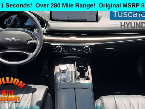 Used 2024 Genesis G80 Advanced w/ Prestige Package image 27