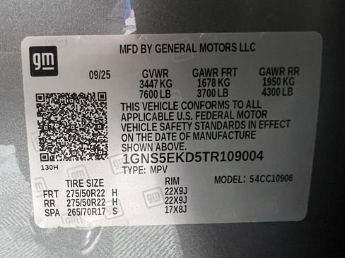 New 2026 Chevrolet Suburban RST w/ Comfort Package image 16