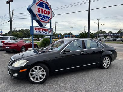 Used 2007 Mercedes-Benz S 550