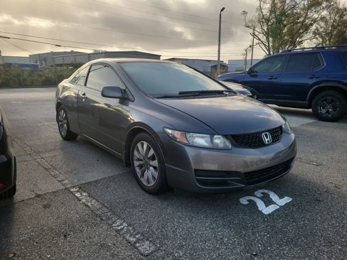 Used 2011 Honda Civic EX image 3