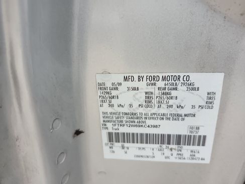 Used 2009 Ford F150 STX image 24