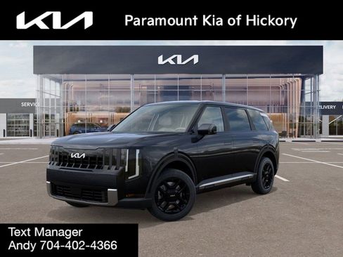 New 2027 Kia Telluride LX image 1