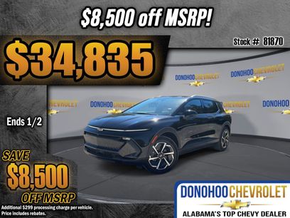 New 2026 Chevrolet Equinox EV LT