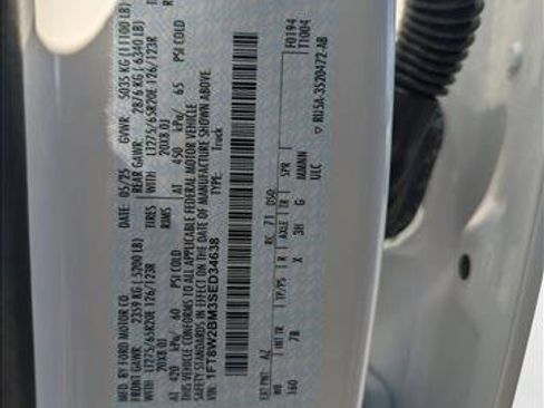 New 2025 Ford F250 Platinum image 19