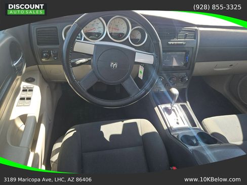 Used 2006 Dodge Magnum SXT image 10