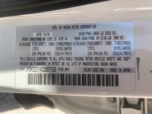 Used 2016 MAZDA CX-5 Touring FWD image 32