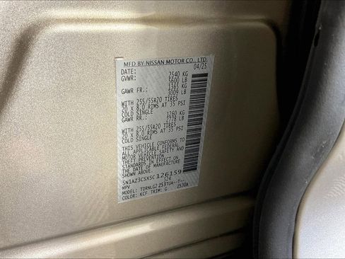 New 2025 Nissan Murano SL w/ Cargo Package image 26