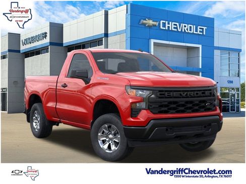 New 2026 Chevrolet Silverado 1500 W/T w/ Trailering Package image 1