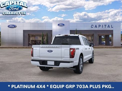 New 2026 Ford F150 Platinum w/ Equipment Group 703A Plus AWD/4WD image 9