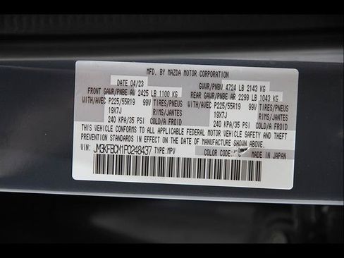 Used 2023 MAZDA CX-5 Carbon Edition AWD/4WD image 21