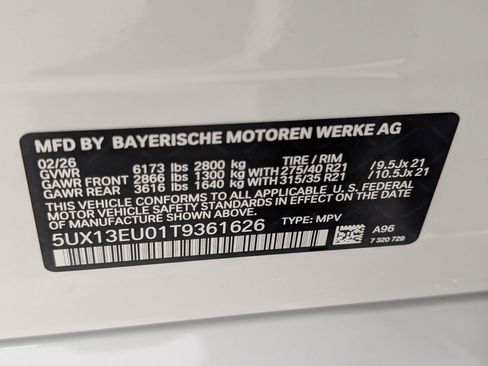 New 2026 BMW X5 sDrive40i image 22