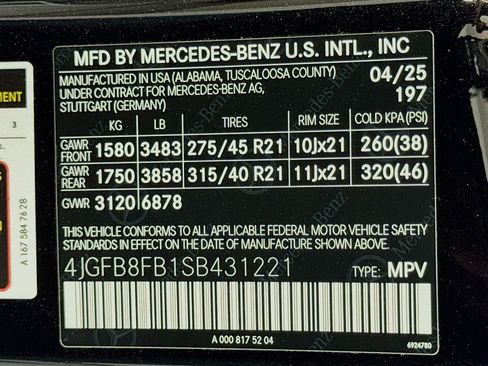 New 2025 Mercedes-Benz GLE 580 4MATIC image 30