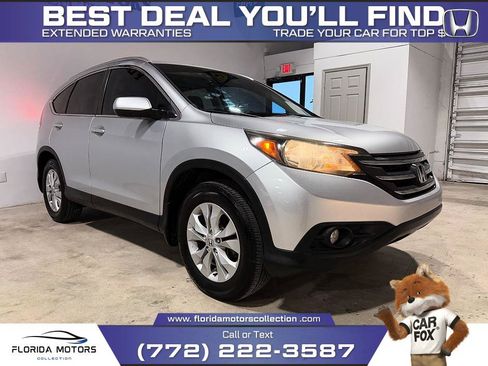 Used 2014 Honda CR-V EX-L image 3