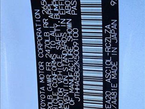 Used 2019 Lexus RC 300 image 22