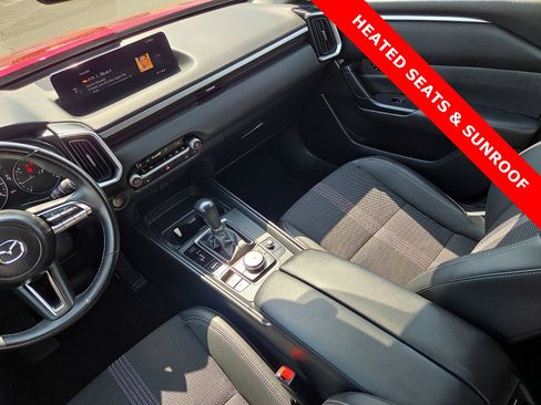 Used 2025 MAZDA CX-50 AWD 2.5 S w/ Premium Package image 12