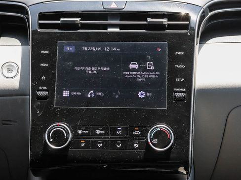 Used 2023 Hyundai Tucson SEL FWD image 21
