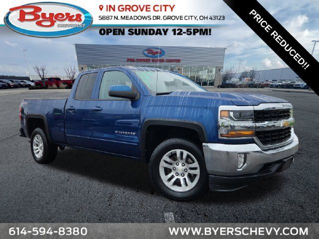 Used 2017 Chevrolet Silverado 1500 LT w/ All Star Edition AWD/4WD 360° Tour
