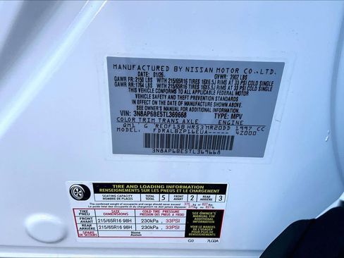 New 2026 Nissan Kicks S image 14