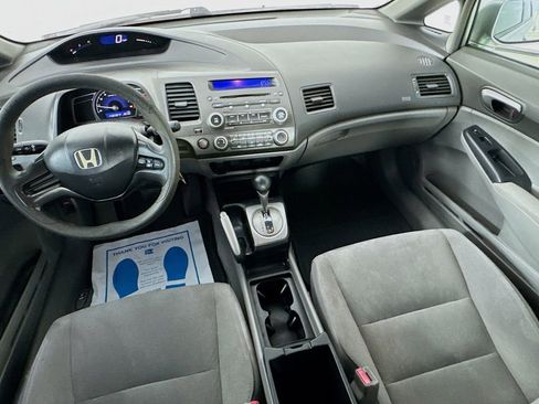 Used 2007 Honda Civic LX image 23