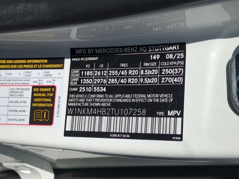 Certified 2026 Mercedes-Benz GLC 300 4MATIC image 39