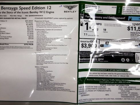 Used 2023 Bentley Bentayga Speed image 86