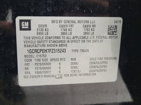Used 2015 Chevrolet Silverado 1500 W/T RWD image 33