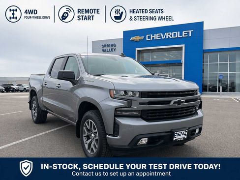 Used 2020 Chevrolet Silverado 1500 RST w/ All-Star Edition AWD/4WD image 1