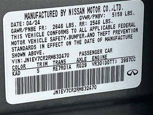 Used 2024 INFINITI Q50 Sensory image 34