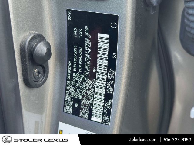 Used 2023 Lexus GX 460 Premium w/ Premium Package AWD/4WD image 40