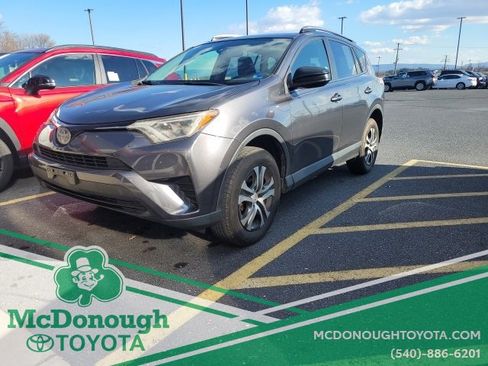 Used 2017 Toyota RAV4 LE image 1