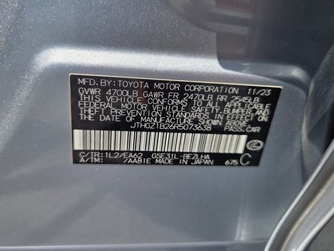 Used 2024 Lexus IS 350 F Sport w/ Memory Package RWD image 19