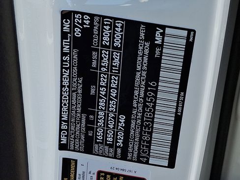 New 2026 Mercedes-Benz GLS 580 4MATIC image 18