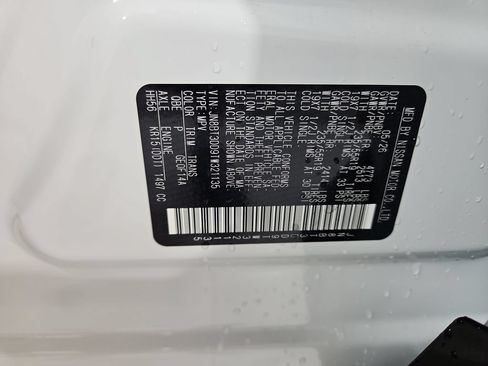 New 2026 Nissan Rogue Platinum w/ Platinum Premium Package AWD/4WD image 30