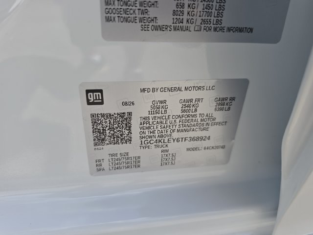 New 2026 Chevrolet Silverado 2500 W/T w/ WT Convenience Package AWD/4WD image 35